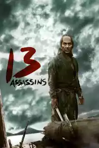 Jaquette du film 13 Assassins