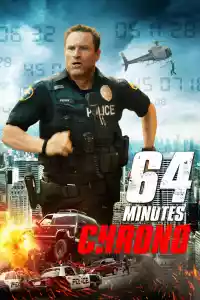 Jaquette du film 64 Minutes Chrono