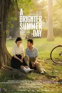 Jaquette du film A Brighter Summer Day