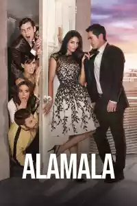 Jaquette du film A la mala