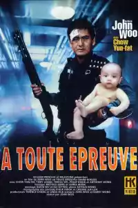 Jaquette du film À toute épreuve