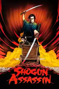 Jaquette du film Baby Cart vol.07 : Shogun Assassin