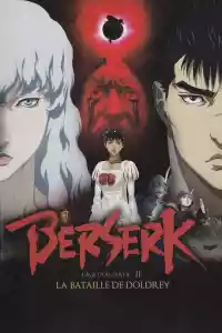 Jaquette du film Berserk, l'âge d'or - Partie 2 - La Bataille de Doldrey