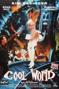 Jaquette du film Cool World