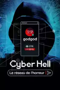 Jaquette du film Cyber Hell : Le réseau de l'horreur