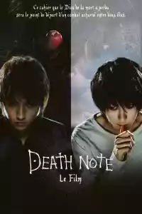 Jaquette du film Death Note