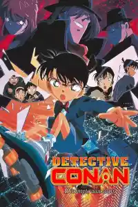 Jaquette du film Détective Conan : Décompte aux Cieux