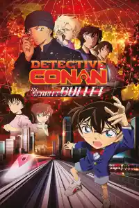 Jaquette du film Détective Conan : La Balle écarlate