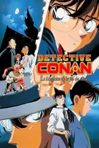 Jaquette du film Détective Conan : Le magicien de la fin du siècle