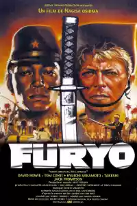 Jaquette du film Furyo