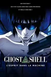 Jaquette du film Ghost in the Shell