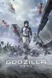 Jaquette du film Godzilla : La planète des monstres