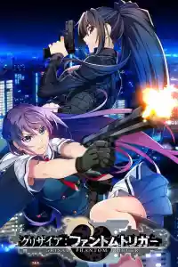 Jaquette du film Grisaia: Phantom Trigger The Animation