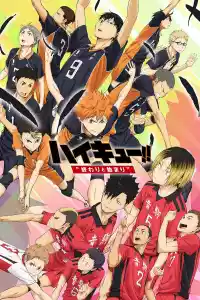 Jaquette du film Haikyu !! - Film 1 - Un début et une fin