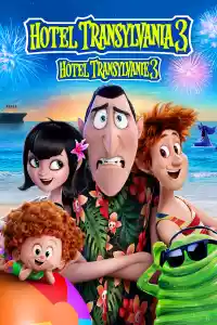 Jaquette du film Hôtel Transylvanie 3 : Des vacances monstrueuses