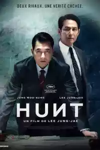 Jaquette du film Hunt