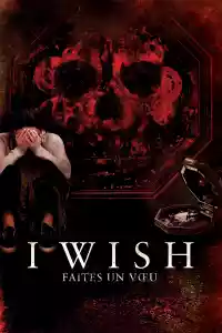 Jaquette du film I Wish : Faites un vœu