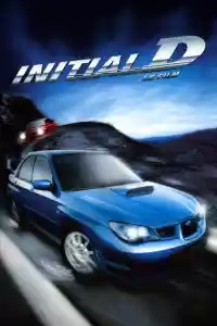 Jaquette du film Initial D