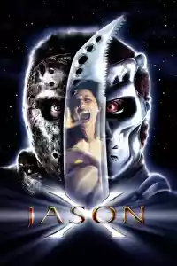 Jaquette du film Jason X