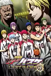 Jaquette du film Kuroko's Basket: Last Game