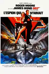 Jaquette du film L'Espion qui m'aimait