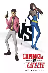 Jaquette du film LUPIN III vs. CAT’S EYE