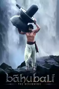 Jaquette du film La Légende de Baahubali : 1ère Partie