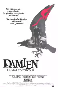 Jaquette du film La Malédiction II