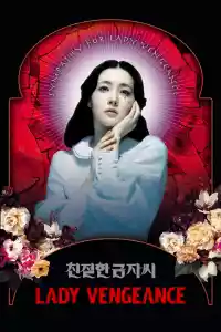 Jaquette du film Lady Vengeance