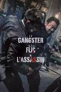 Jaquette du film Le Gangster, le flic et l'assassin