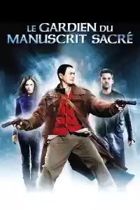 Jaquette du film Le Gardien du manuscrit sacré