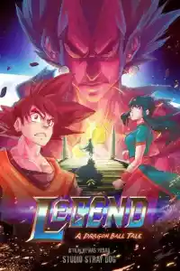 Jaquette du film Legend - A Dragon Ball Tale