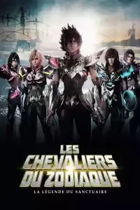 Jaquette du film Les Chevaliers du Zodiaque : La Légende du Sanctuaire