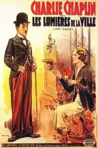 Jaquette du film Les Lumières de la ville