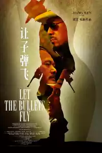 Jaquette du film Let the Bullets Fly