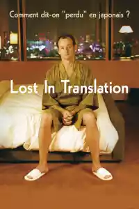 Jaquette du film Lost in Translation