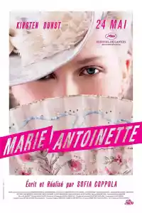 Jaquette du film Marie-Antoinette