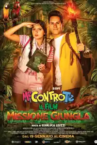 Jaquette du film Me contro Te: Il film - Missione giungla