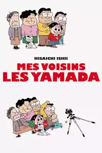 Jaquette du film Mes voisins les Yamada