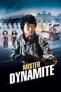 Jaquette du film Mister Dynamite