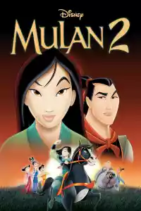 Jaquette du film Mulan 2 (la mission de l'Empereur)