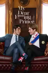 Jaquette du film My Dear F***ing Prince