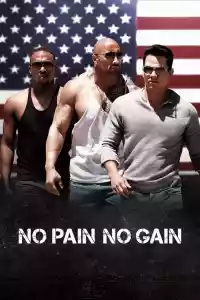 Jaquette du film No Pain No Gain