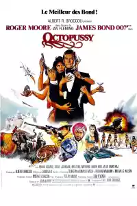 Jaquette du film Octopussy