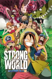 Jaquette du film One Piece Film - Strong World