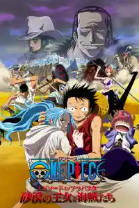 Jaquette du film One Piece, film 8, Épisode d'Alabasta : La Princesse du désert et les pirates