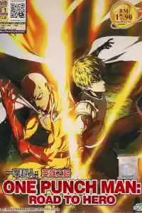 Jaquette du film One Punch Man: Road to Hero