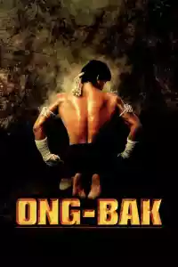 Jaquette du film Ong-Bak