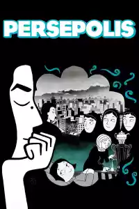 Jaquette du film Persepolis