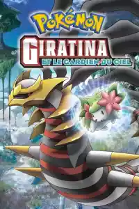 Jaquette du film Pokémon : Giratina et le Gardien du Ciel